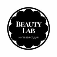 BeautyLab — шугаринг в Томске