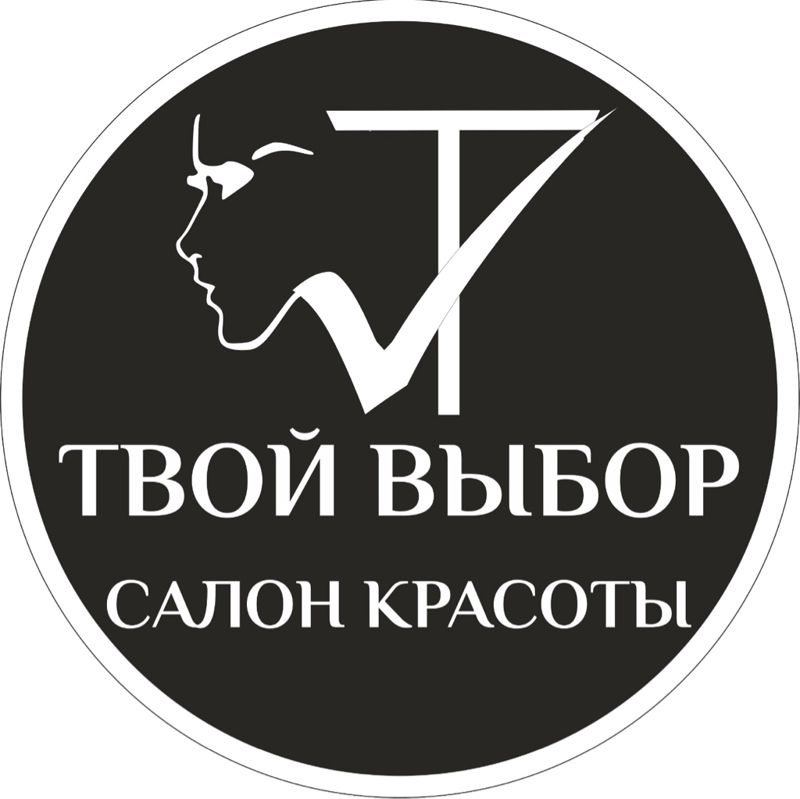 Салон красоты