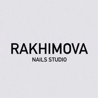 RAKHIMOVA Nails Studio — ремонт ногтя в городе Нефтекамск