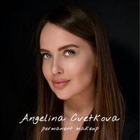 Ангелина Цветкова — татуаж бровей в Твери