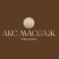 AКС массаж — массаж лица в Рыбинске