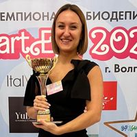 Афенко Марина — уход tokio inkarami в городе Волжский