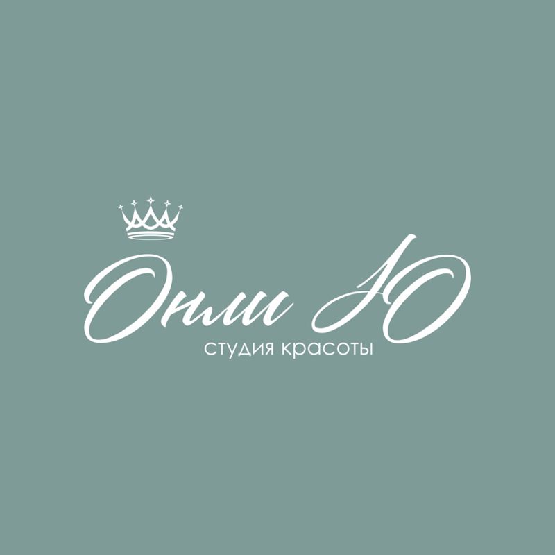 Студия красоты "Онли Ю"