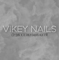VIKEY NAILS — консультация в городе Волгодонск