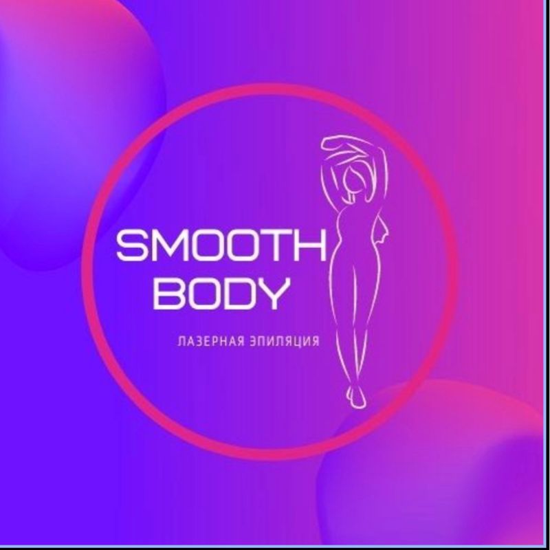 Smooth body