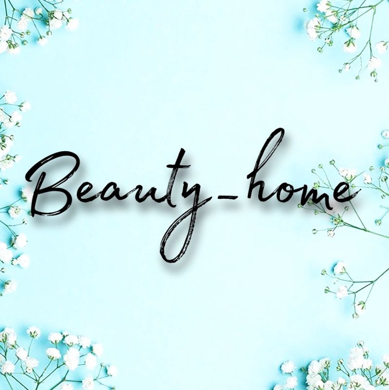 Beauty_home