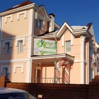 Планета Красоты и Здоровья — обертывание в Тюмени