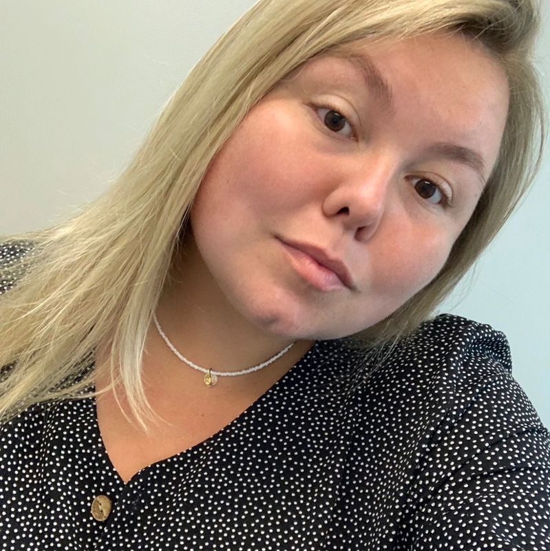 Уткина Дарина