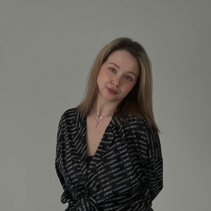 Скобёлкина Елена