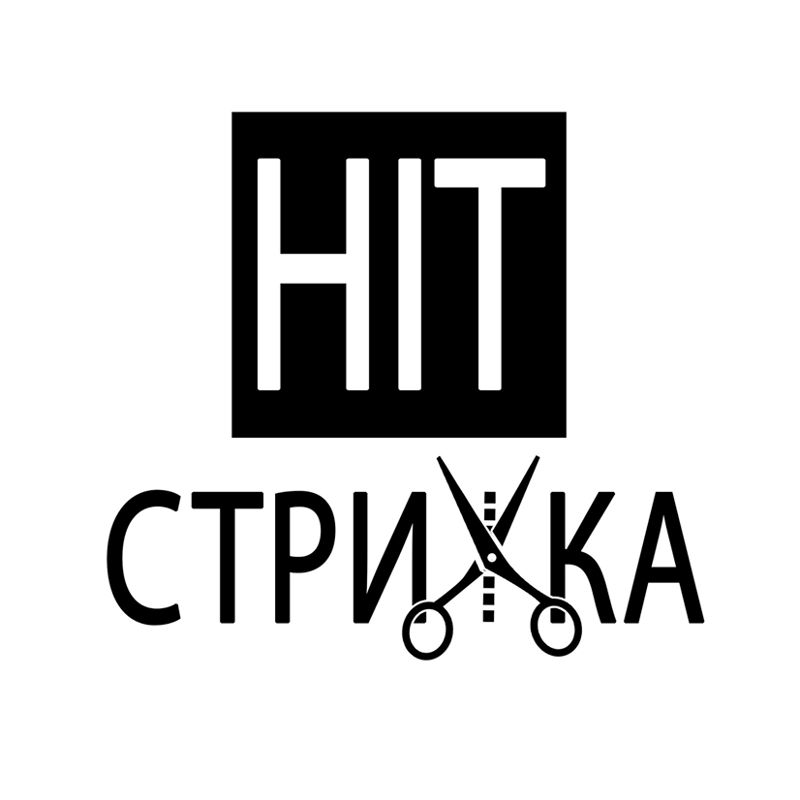 Хит-стрижка