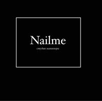 Nailme — локоны в городе Путилково