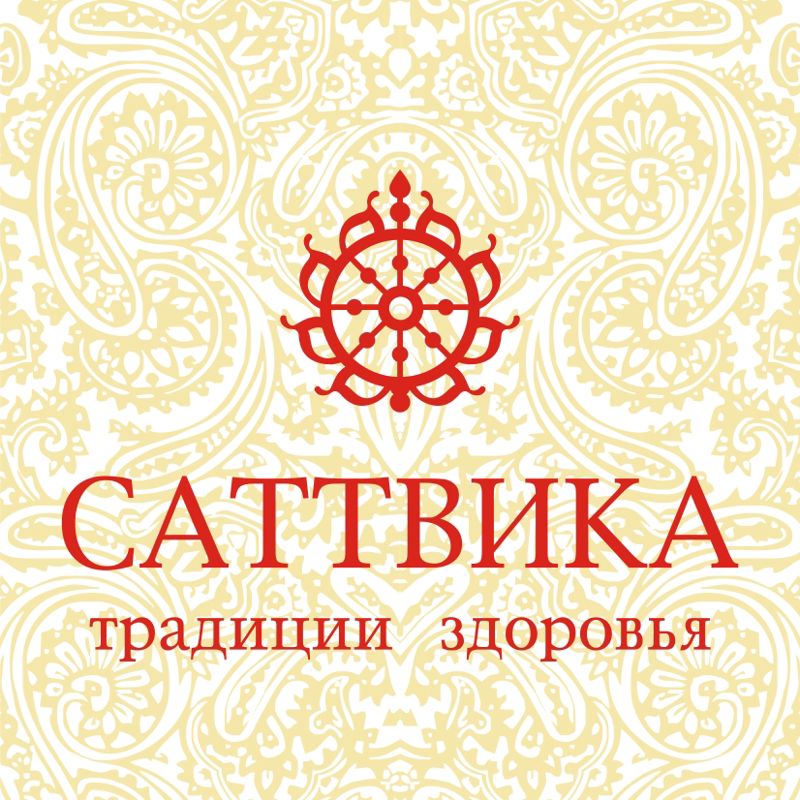 Саттвика Балтийская