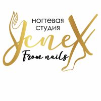 Ногтевая Студия "Успех from nails' — лазерная эпиляция (пакет линий) в Сочи