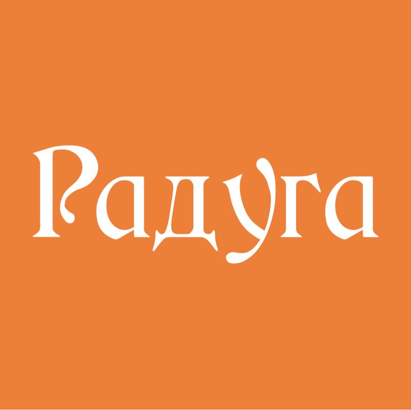 Массажный салон «Радуга»