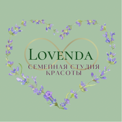 Lovenda studio