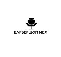 Мел (Mel) — бритьё бороды в Самаре