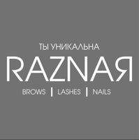 Студия красоты RAZNAЯ — оформление бровей в Нижневартовске