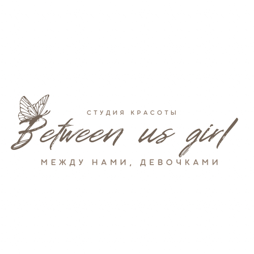 BETWEEN GIRLS