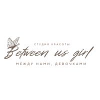 BETWEEN GIRLS — прическа в городе Кстово