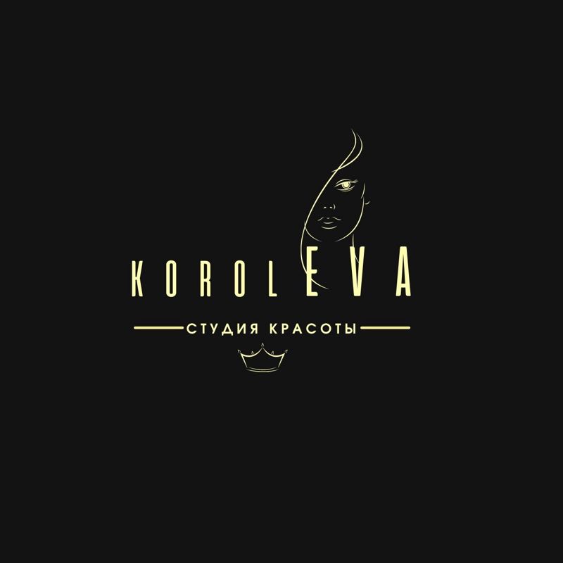 Студия красоты КоролЕВА