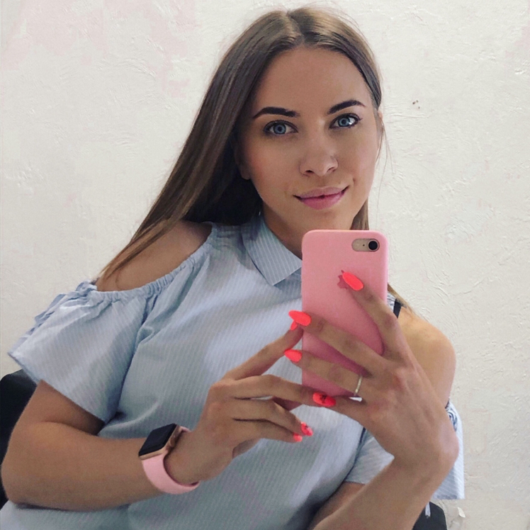 Наталья