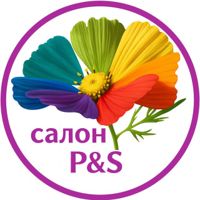 Салон Красоты Make Nail P&S — укладка в Уфе