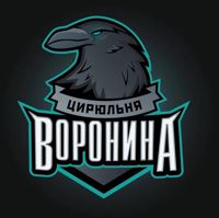 Цирюльня Воронина — LPG массаж в городе Орск
