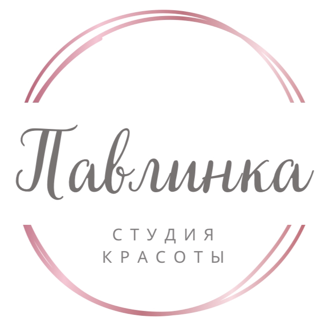 Студия красоты «Павлинка»