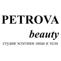 PETROVA beauty — восковая депиляция в Чебоксарах