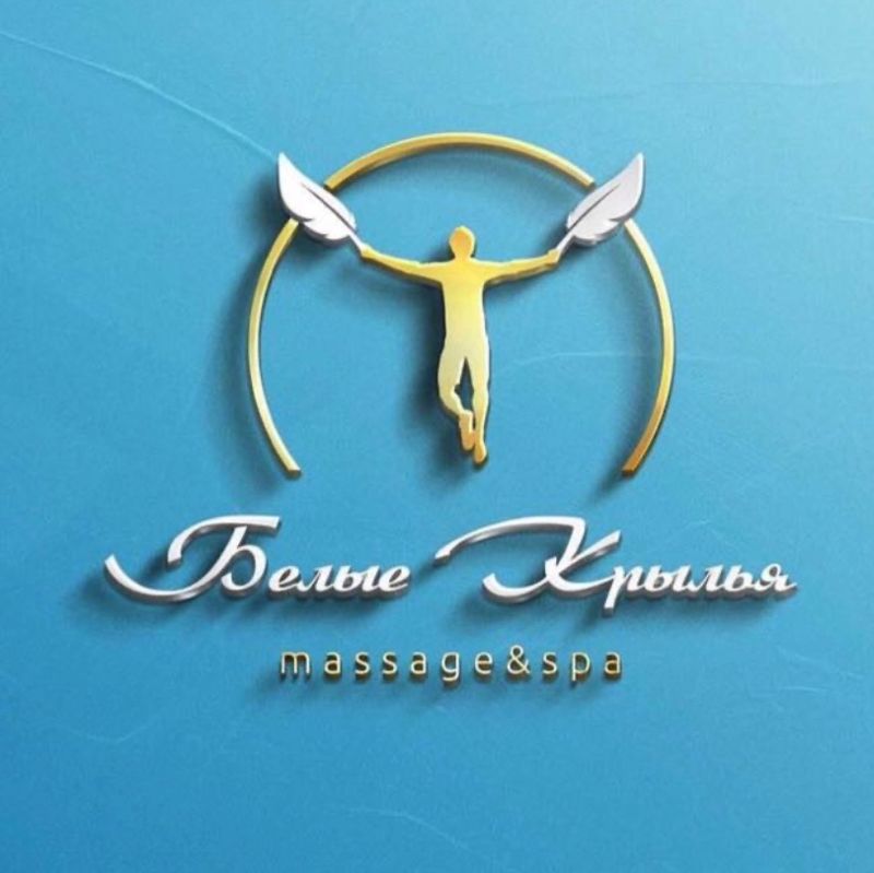 Белые Крылья ул.Весны 21