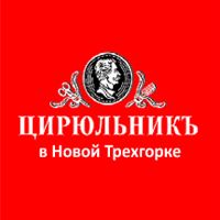 ЦирюльникЪ — rf-лифтинг в Одинцово
