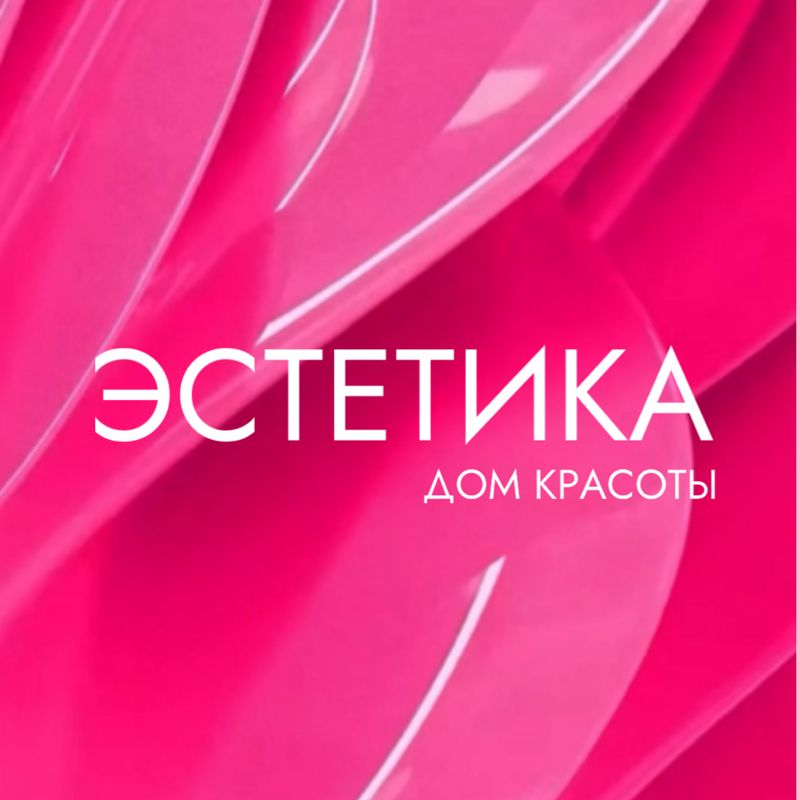 •ESTETIKA beauty house•