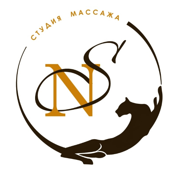 Массажная студия NS