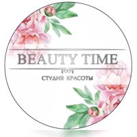 Beauty time — шугаринг в городе Псков