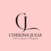 JC nail studio — коррекция наращенных ногтей в Москве