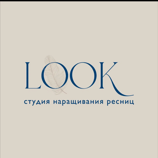 Студия наращивания ресниц -LOOK-