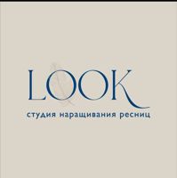 Студия наращивания ресниц -LOOK- — татуаж бровей в Твери