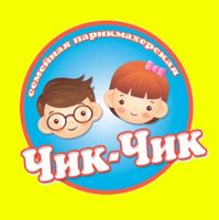 Чик Чик — уход tokio inkarami в городе Новомосковск