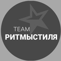 РИТМЫСТИЛЯ — плетение кос в Тюмени