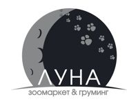 Сеть груминг-салонов Луна — груминг пуделя в Ижевске