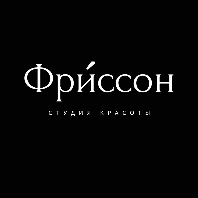 .frisson lashes
