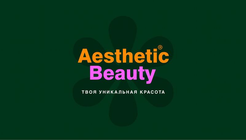 AESTHETIC BEAUTY