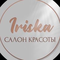 Салон красоты Ириска — замена украшения пирсинга в городе Видное