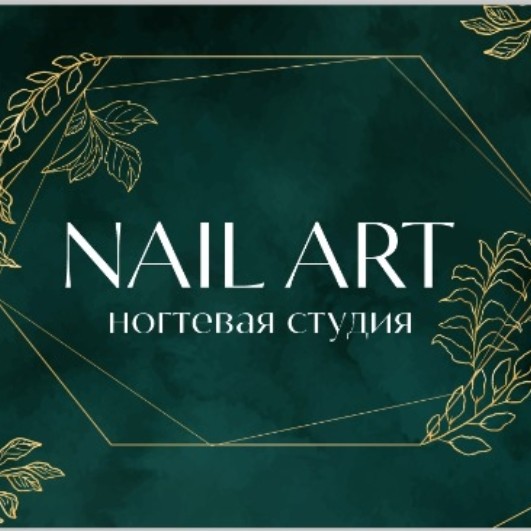 НОГТЕВАЯ СТУДИЯ на ФАДЕЕВА г. Тверь
