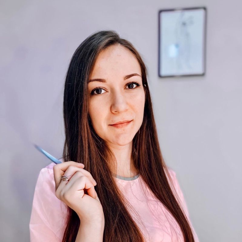 Алина