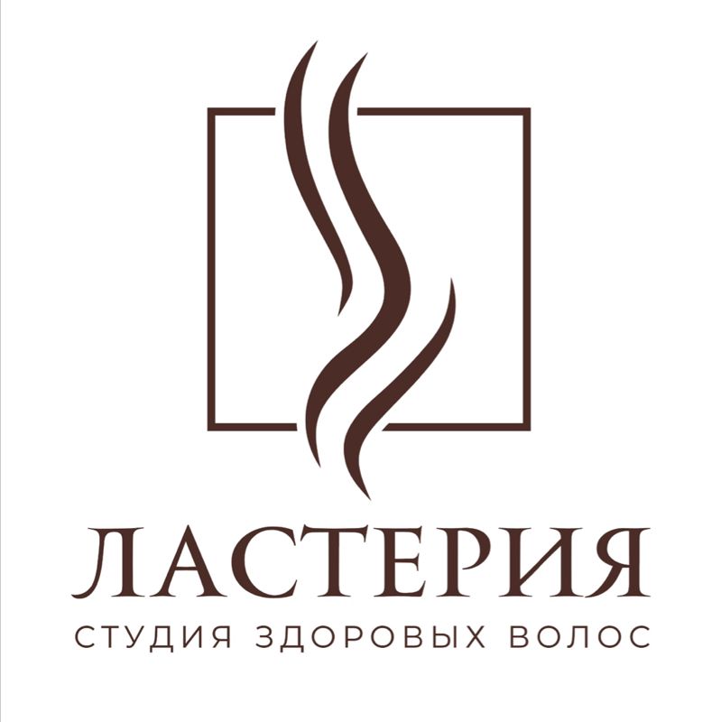 Студия Здоровых волос «Ластерия»