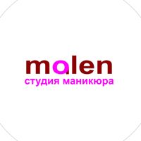 Студия маникюра и педикюра Malen — уход tokio inkarami в Омске