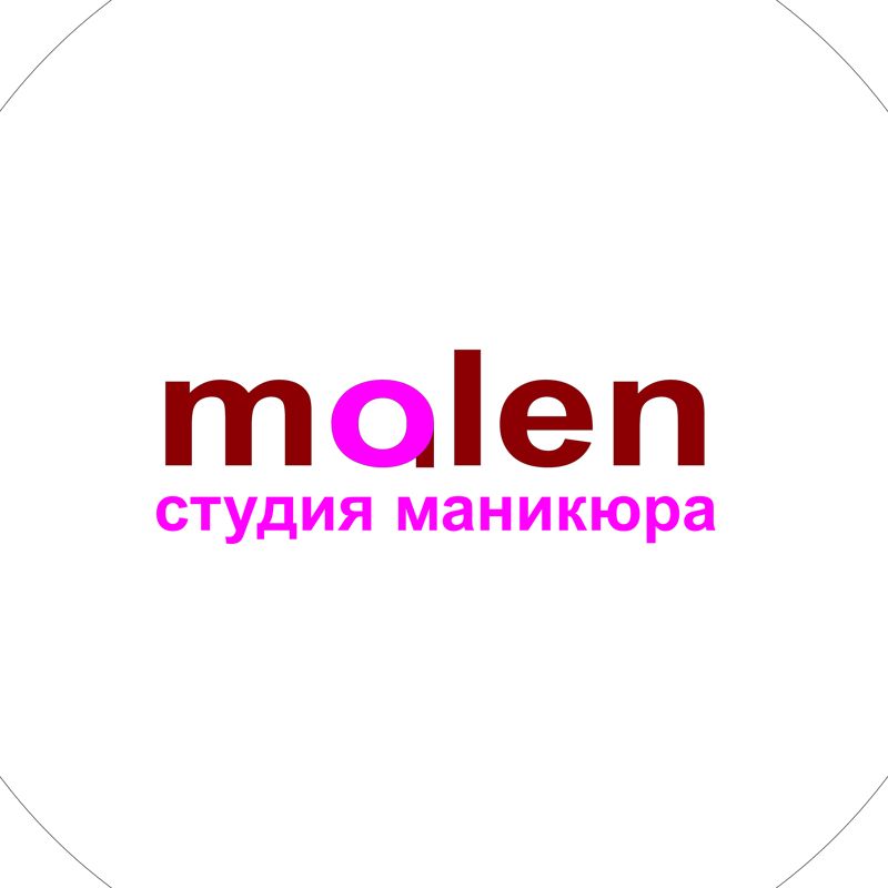 Студия маникюра и педикюра Malen