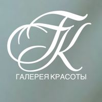 Студия красоты Галины Карповой — LPG массаж в городе Волжский