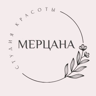 Мерцана